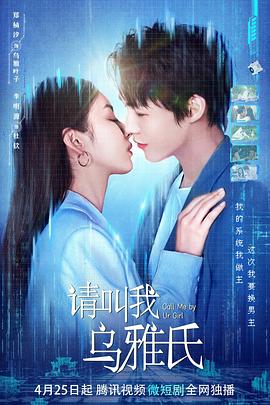 上海女子图鉴 封面图