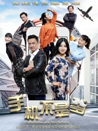 地震之后 封面图