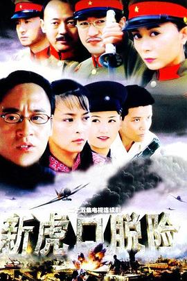 仿生人间 封面图