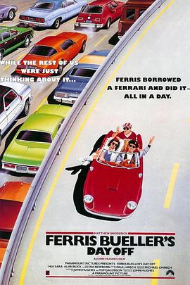 皮绳上的魂 封面图