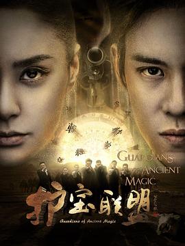 穿越巴黎 封面图