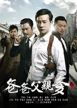 贵在真诚 封面图