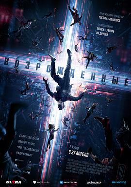 香江花月夜粤语 封面图