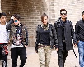 同等族群 封面图